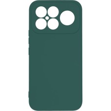 Чохол до мобільного телефона Armorstandart ICON Xiaomi Poco F8 Ultra Camera cover Dark Green (ARM89437)