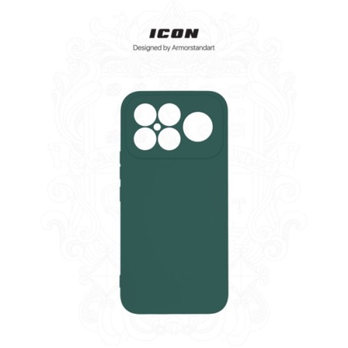 Чохол до мобільного телефона Armorstandart ICON Xiaomi Poco F8 Ultra Camera cover Dark Green (ARM89437)