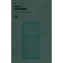 Чохол до мобільного телефона Armorstandart ICON Xiaomi Poco F8 Ultra Camera cover Dark Green (ARM89437)
