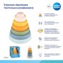 Розвиваюча іграшка Canpol пірамідка тактильна (79/103)