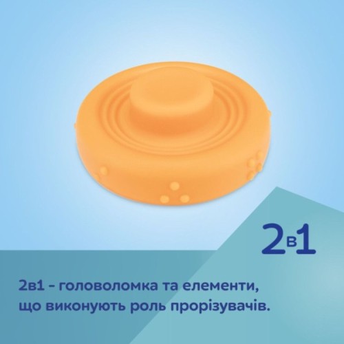 Розвиваюча іграшка Canpol пірамідка тактильна (79/103)