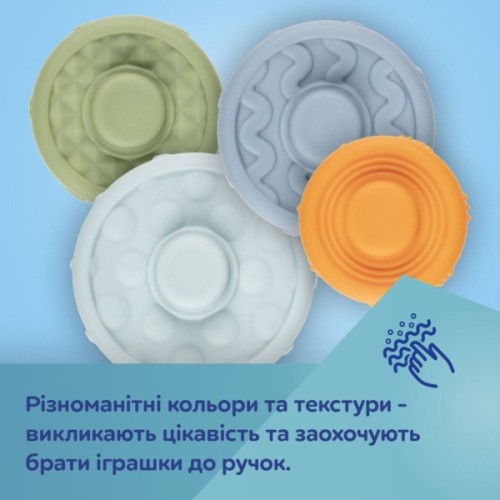 Розвиваюча іграшка Canpol пірамідка тактильна (79/103)