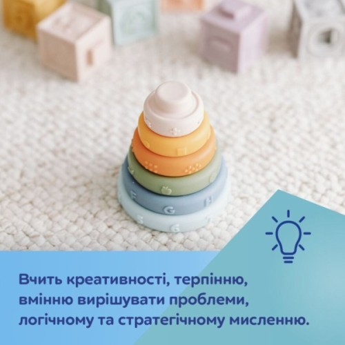 Розвиваюча іграшка Canpol пірамідка тактильна (79/103)