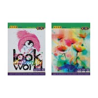 Папір для малювання ZiBi для акварелі A4 10 аркушів 200 гр/м² (ZB.1980)