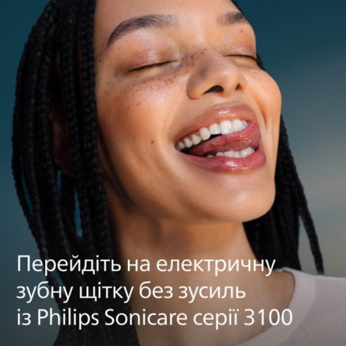 Електрична зубна щітка Philips HX4072/42