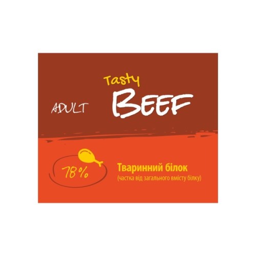 Сухий корм для кішок Josera JosiCat Tasty Beef 10 кг (4032254753339)