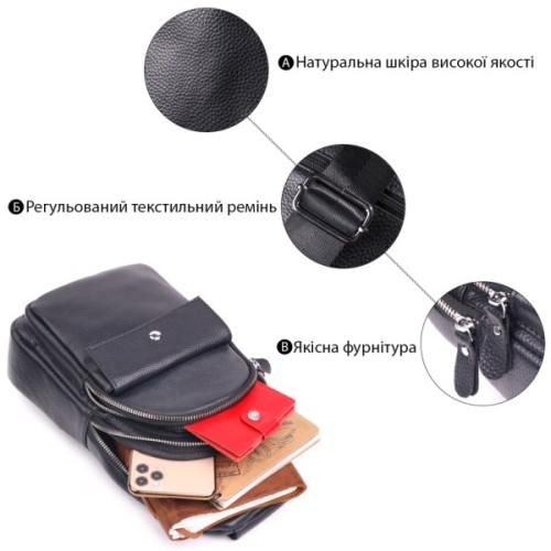 Сумка Vintage Чоловіча слінг з натуральної зернистої шкіри Чорна (21402)