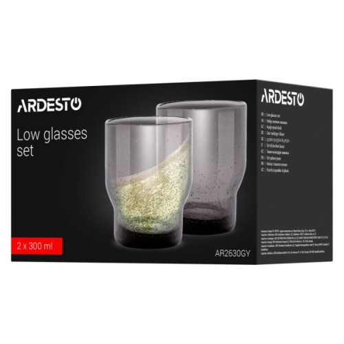 Набір склянок Ardesto Bubble 300мл, 2шт, скло, сірий (AR2630GY)