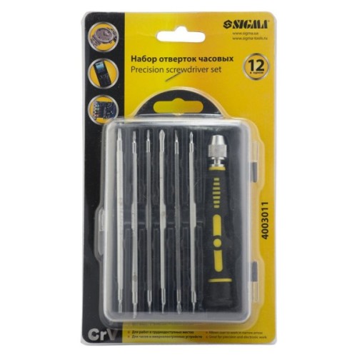 Набір викруток Sigma годинникових 12в1 CrV (кейс) (4003011)