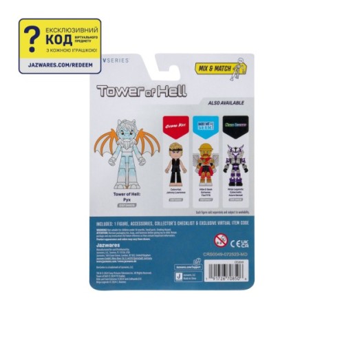 Фігурка DevSeries Core Figures Tower of Hell Pyx (CRS0049)