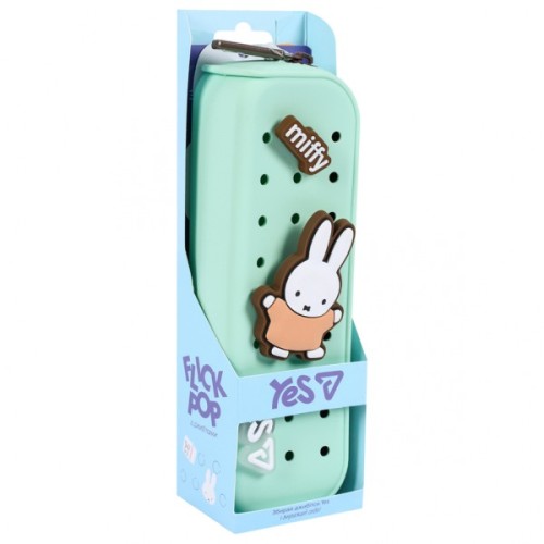 Пенал Yes мякий силіконовий Miffy Bunny PHS-2 (533845)