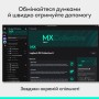 Набір блогера Logitech MX Keypad USB Type-C Graphite (920-013891)
