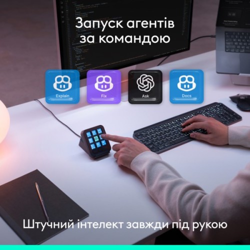 Набір блогера Logitech MX Keypad USB Type-C Graphite (920-013891)
