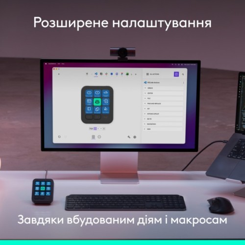 Набір блогера Logitech MX Keypad USB Type-C Graphite (920-013891)