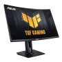 Монітор ASUS TUF Gaming VG27VQM (90LM0510-B03E70)