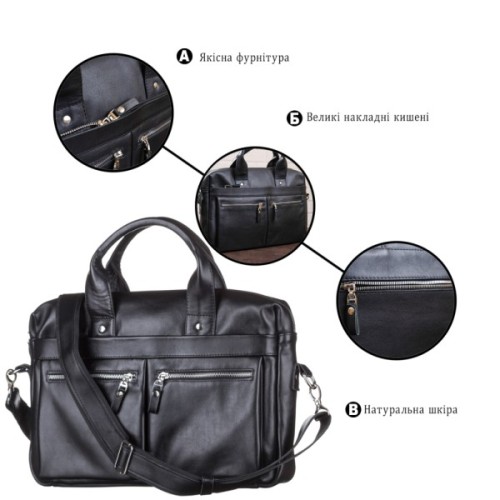 Сумка Shvigel Чорна (11041)