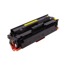 Картридж PowerPlant Canon 055H Color imageCLASS MF741cdw YL (PP-CRG-055HY)