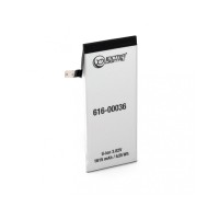 Акумуляторна батарея Extradigital Apple iPhone 6s (1615 mAh) (BMA6406)