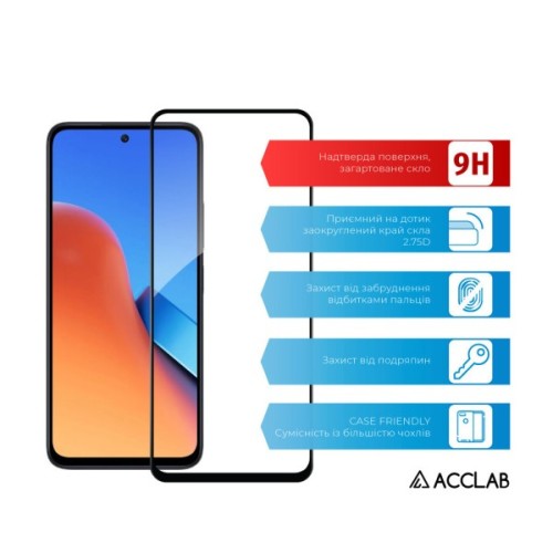 Скло захисне ACCLAB Full Glue Xiaomi Redmi 12 (1283126573200)