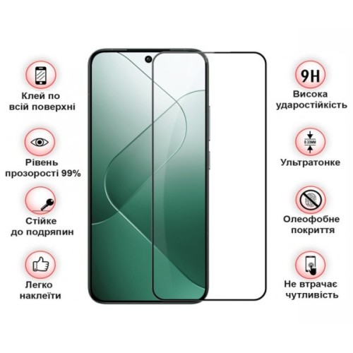 Скло захисне BeCover Xiaomi 14 5G Black (710789)