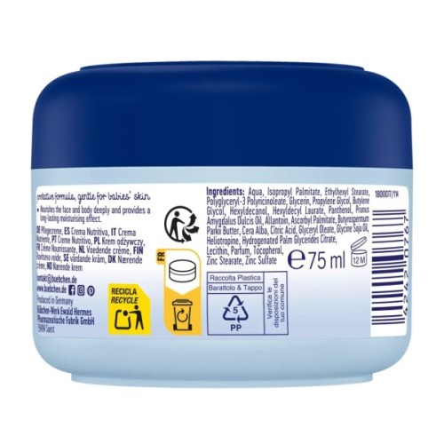 Дитячий крем Bubchen косметический, 75 мл (3100030)