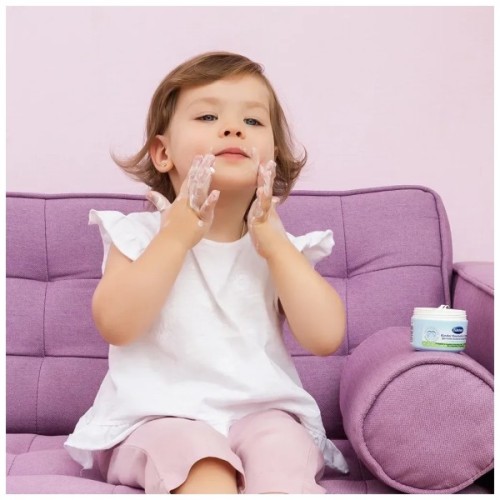 Дитячий крем Bubchen косметический, 75 мл (3100030)