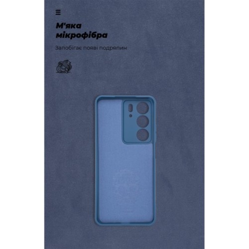 Чохол до мобільного телефона Armorstandart ICON Realme C75 4G Camera cover Dark Blue (ARM82895)