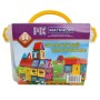 Конструктор Магнікон 84 детали Plastic box (МK-84)