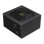 Блок живлення Gamemax 550W (GE-550)