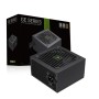 Блок живлення Gamemax 550W (GE-550)