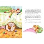 Книга Книжка про Лотту з Бешкетної вулиці - Астрід Ліндґрен Видавництво РМ (9786178691110)