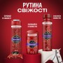 Дезодорант Old Spice Rockstar 150 мл (8700216169820)
