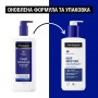 Лосьйон для тіла Neutrogena Норвезька формула Глибоке зволоження для сухої шкіри 250 мл (3574661190709/3574660514520/3574661759869)
