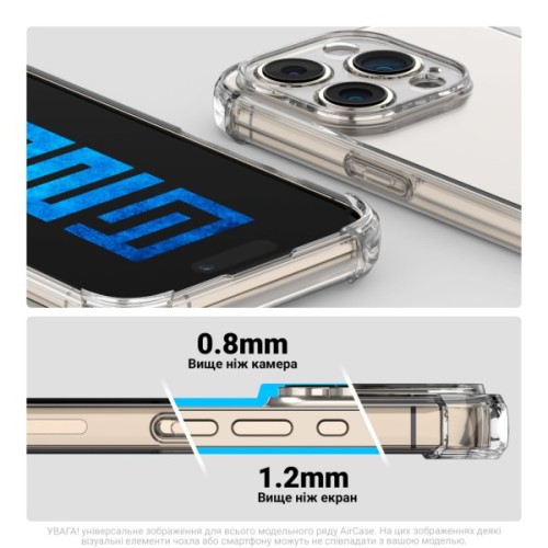 Чохол до мобільного телефона Armorstandart Air Force Infinix Smart 20 4G Clear (ARM90611)