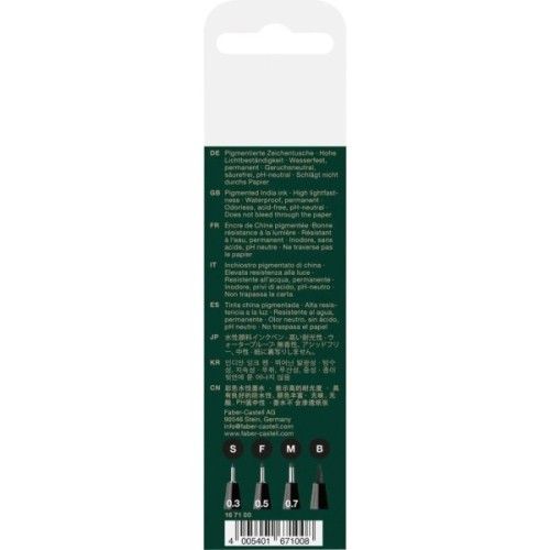 Лайнер Faber-Castell набір ручок капілярних PITT ARTIST PENS (S, F, M, B) колір чорнний 4 шт (15434)
