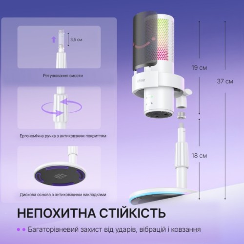 Мікрофон Fifine A9SW