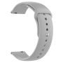 Ремінець до смарт-годинника Armorstandart Silicone Watch Strap 22mm Light Grey (ARM80664)