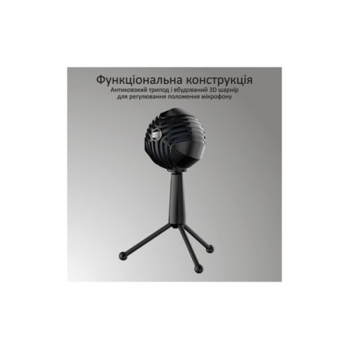 Мікрофон Vertux Sphere LED USB Black (sphere.black)