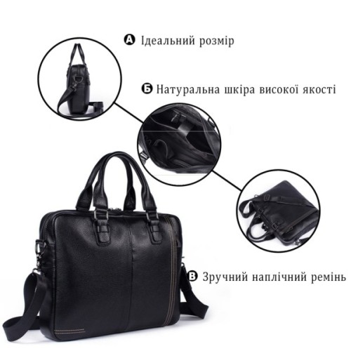 Сумка Vintage Флотар Чорна (14672)