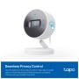 Камера відеоспостереження TP-Link TAPO-C125
