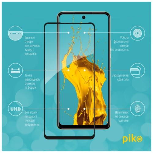 Скло захисне Piko Full Glue Infinix Hot 40 Pro Black (1283126589270)