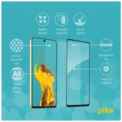 Скло захисне Piko Full Glue Infinix Hot 40 Pro Black (1283126589270)