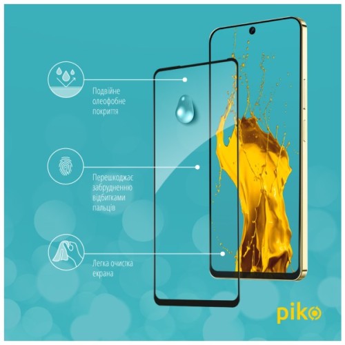 Скло захисне Piko Full Glue Infinix Hot 40 Pro Black (1283126589270)