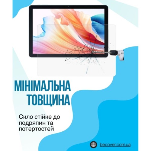Скло захисне BeCover Oscal Pad 50 10.1" (714608)