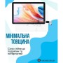 Скло захисне BeCover Oscal Pad 50 10.1" (714608)