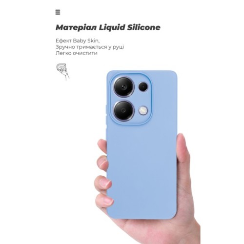 Чохол до мобільного телефона Armorstandart ICON Xiaomi Redmi Note 13 Pro 4G Camera cover Lavender (ARM83403)