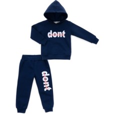 Спортивний костюм дитячий Smile флисовий (8168-104G-blue)