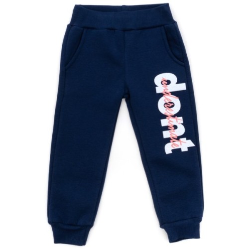 Спортивний костюм дитячий Smile флисовий (8168-104G-blue)