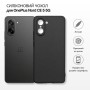 Чохол до мобільного телефона BeCover Silicone OnePlus Nord CE 5 5G Black (715696)