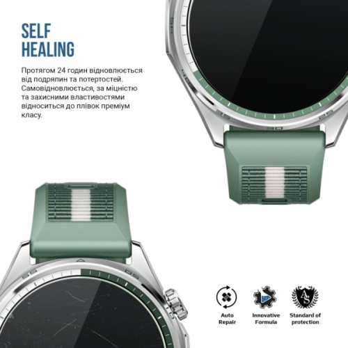 Плівка захисна Armorstandart Matte hydrogel Huawei Watch GT 6 46mm 6 pcs (ARM92072)